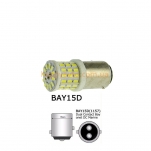 Стоп габарит S25-063(2) CER 3014-57 12-24V двухконтактная